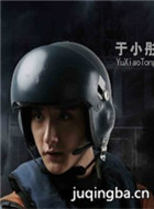 �̺�������Ա��_ȫ����Ա�������