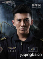 �̺�������Ա��_ȫ����Ա�������