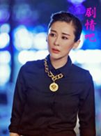 �����������Ա��_ȫ����Ա�������