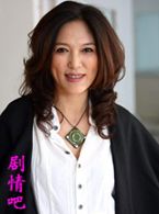 �����������Ա��_ȫ����Ա�������