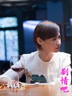 �����ɵ���Ա��_ȫ����Ա�������