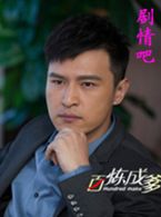 �����ɵ���Ա��_ȫ����Ա�������