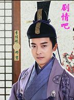 ���紫����Ա��_ȫ����Ա�������