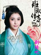 ���紫����Ա��_ȫ����Ա�������