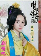 ���紫����Ա��_ȫ����Ա�������