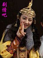 ���紫����Ա��_ȫ����Ա�������