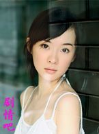 ����������Ա��_ȫ����Ա�������