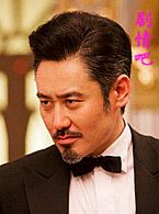 ����������Ա��_ȫ����Ա�������