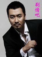 ����������Ա��_ȫ����Ա�������