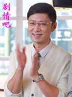 ��ϱ�޵���Ա��_ȫ����Ա�������