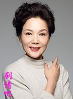 ��ϱ�޵���Ա��_ȫ����Ա�������