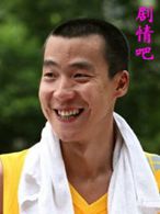 ���ߵ��Ҹ���Ա��_ȫ����Ա�������