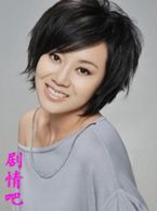 ��˿������Ա��_ȫ����Ա�������