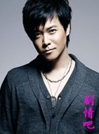 ��è��׷������Ա��_ȫ����Ա�������