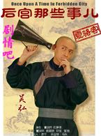 ����Щ�¶���Ա��_ȫ����Ա�������