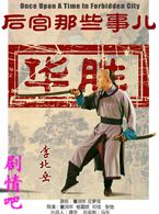 ����Щ�¶���Ա��_ȫ����Ա�������