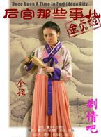 ����Щ�¶���Ա��_ȫ����Ա�������