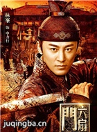 ��������Ա��_ȫ����Ա�������