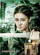 ��������Ա��_ȫ����Ա�������