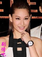 tvb�Ժ�Ϊ����Ա��_ȫ����Ա�������