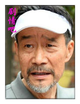 ����ͷ��Ա��_ȫ����Ա�������