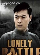 ��ս��Ա��_ȫ����Ա�������