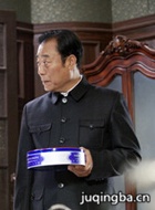 ��ս��Ա��_ȫ����Ա�������