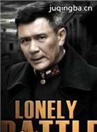 ��ս��Ա��_ȫ����Ա�������