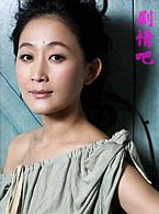 ԩ���׼���Ա��_ȫ����Ա�������