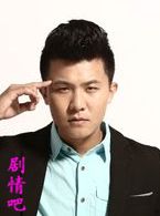 �ռ���ʦ��Ա��_ȫ����Ա�������