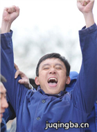 ������Ա��_ȫ����Ա�������