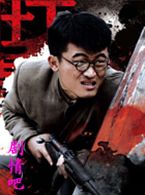 ׳��Ҳ�Ǳ���Ա��_ȫ����Ա�������