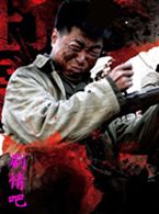 ׳��Ҳ�Ǳ���Ա��_ȫ����Ա�������