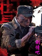 ׳��Ҳ�Ǳ���Ա��_ȫ����Ա�������