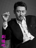 ���������Ҹ�����Ա��_ȫ����Ա�������