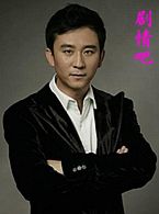 ����������Ա��_ȫ����Ա�������