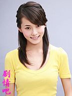 ����������Ա��_ȫ����Ա�������