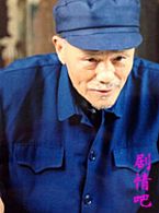 ����������Ա��_ȫ����Ա�������