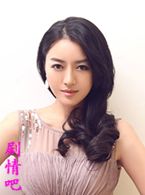 ����֮�ŷ�������Ա��_ȫ����Ա�������