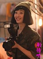 ����������Ա��_ȫ����Ա�������