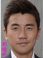 ������Ա��_ȫ����Ա�������