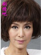 ������Ա��_ȫ����Ա�������