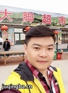 ��尮��8��Ա��_ȫ����Ա�������