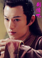 ��ʥ����֮��Ա��_ȫ����Ա�������