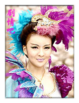 ����Ӣ�۰�2��Ա��_ȫ����Ա�������