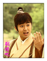 ����Ӣ�۰�2��Ա��_ȫ����Ա�������