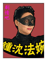 �Ұ���ϵ��õ����Ա��_ȫ����Ա�������