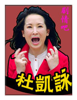 �Ұ���ϵ��õ����Ա��_ȫ����Ա�������