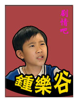 �Ұ���ϵ��õ����Ա��_ȫ����Ա�������