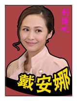 �Ұ���ϵ��õ����Ա��_ȫ����Ա�������